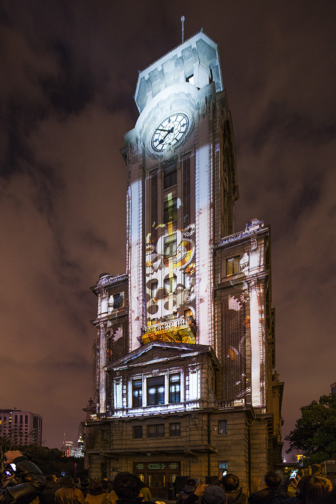 时间重构 — 符号投影