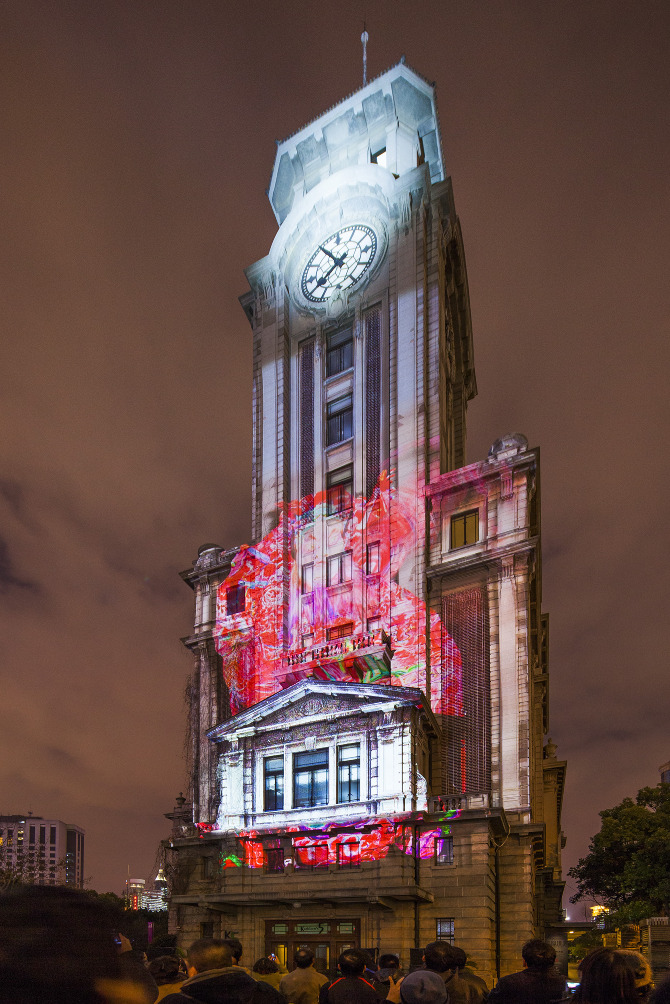 时间重构 — 红色投影