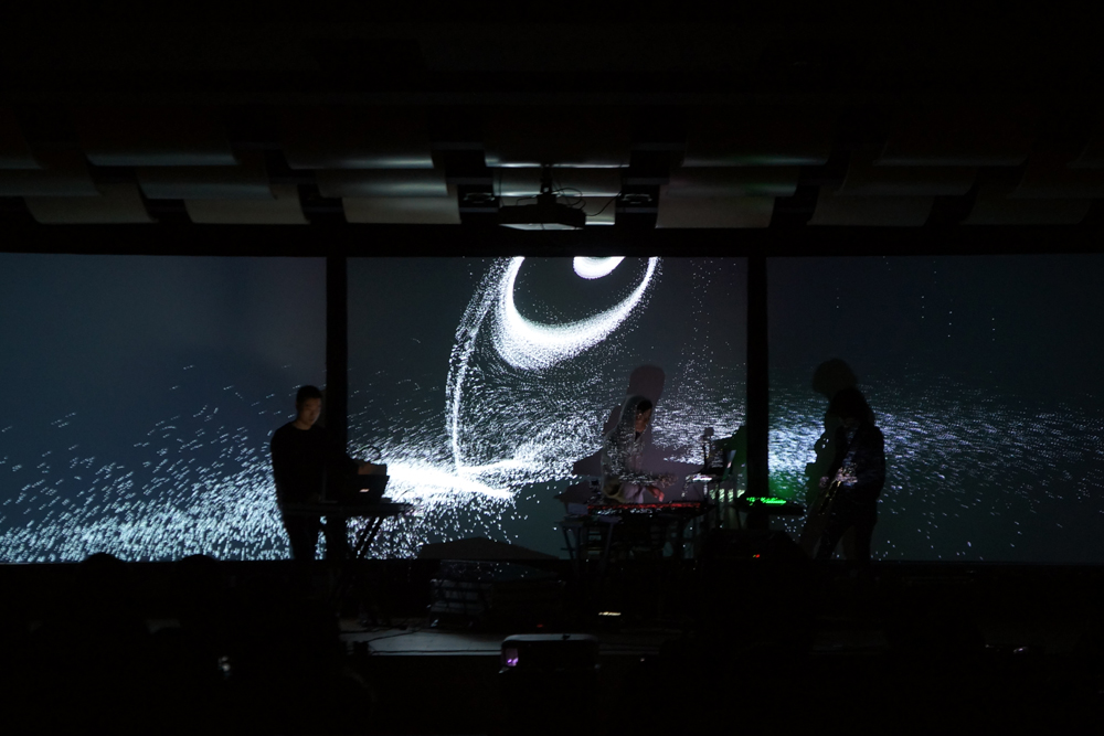 InterSpace — 粒子漩涡