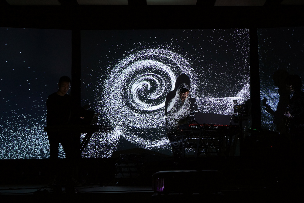 InterSpace — 螺旋星云