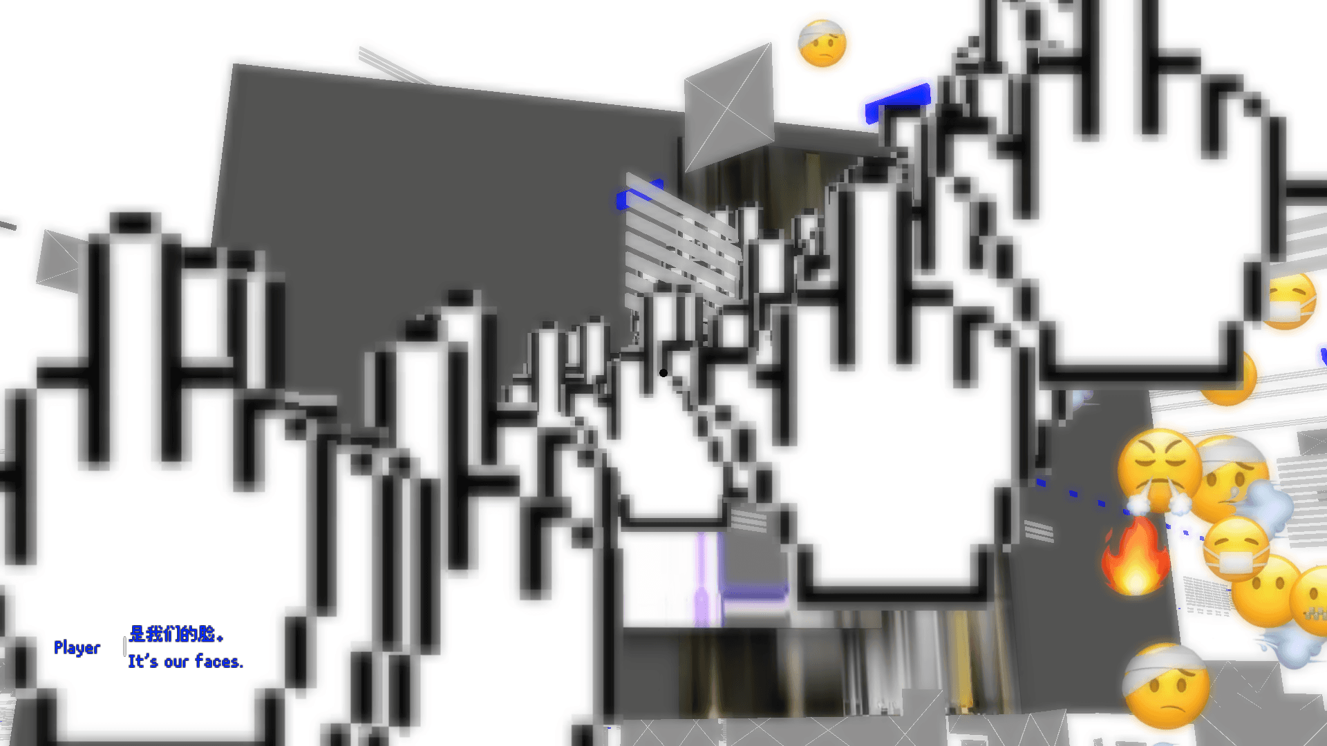 白手套 / The White Glove